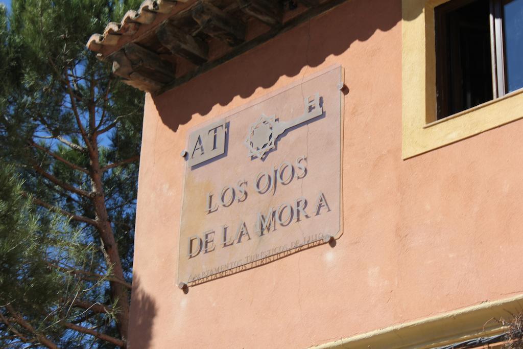 Los Ojos De La Mora Apartamentos Boutique كوينكا المظهر الخارجي الصورة